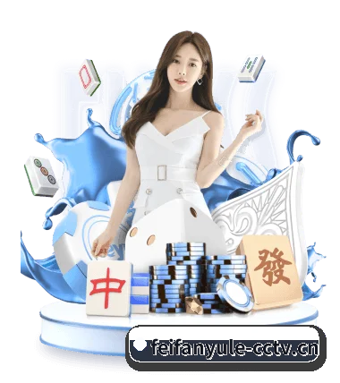 平台简介 - 体育资讯内容服务（Feifan）